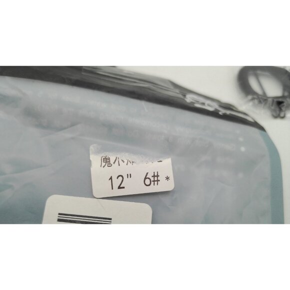 NEW Ponytail Hair Extension Chocolate Brown 12" Feshfen Hair Straight Curl Loop - Picture 11 of 12